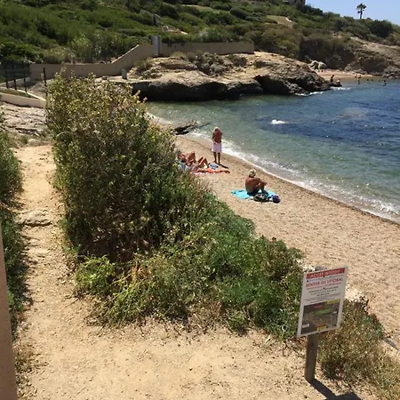 Marina Cap Negre: Beachfront With Sea View Terrace *