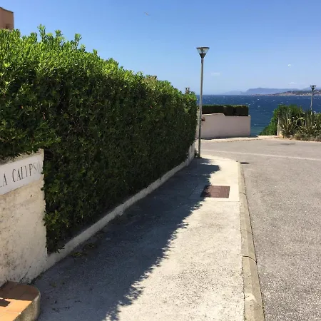 Marina Cap Negre: Beachfront With Sea View Terrace *